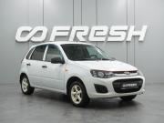 Lada (ВАЗ) Kalina II Воронеж  - изображение 14