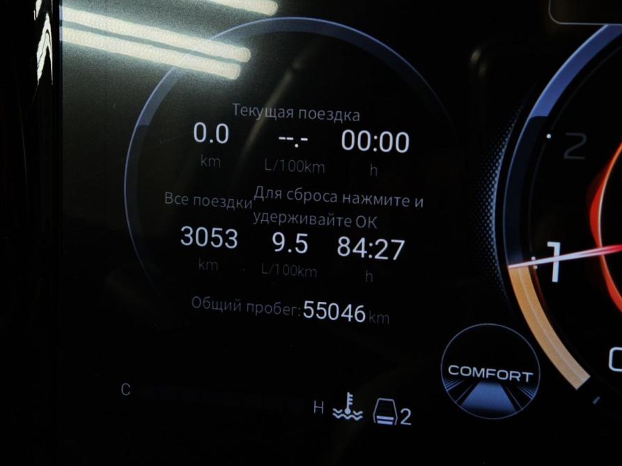 GAC GS8 II Москва  - изображение 18