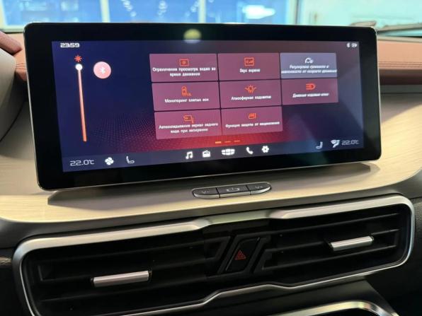 Geely Coolray I с пробегом 2020 года, цена 1 530 000 рублей, 38578 км, внедорожник, Автокод Объявления