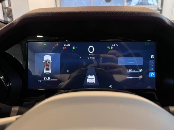 Geely Monjaro I с пробегом 2023 года, цена 3 440 000 рублей, 29189 км, внедорожник, Автокод Объявления
