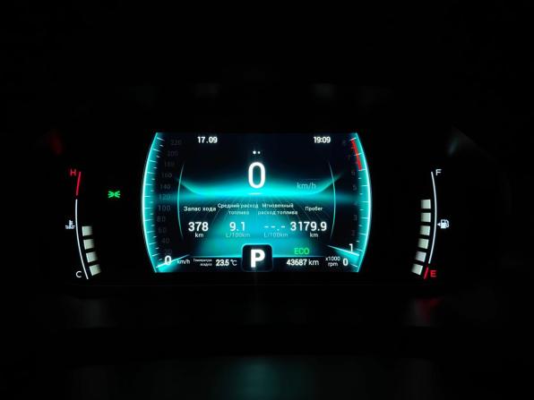 Chery Tiggo 7 Pro I с пробегом 2022 года, цена 1 580 000 рублей, 43686 км, внедорожник, Автокод Объявления