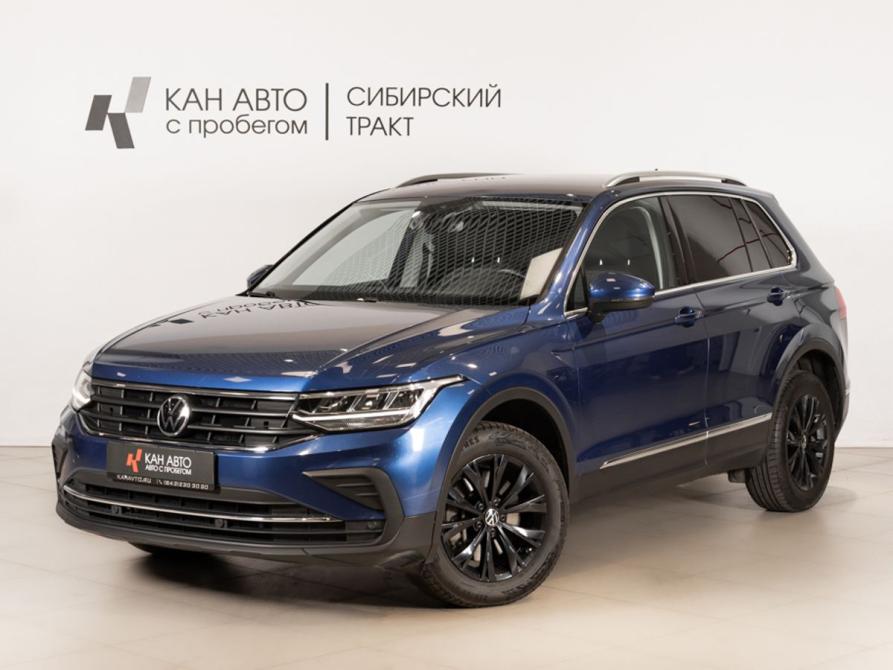 Volkswagen Tiguan II Рестайлинг Казань  - изображение 1