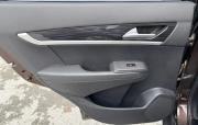 Dongfeng AX7 I Тюмень  - изображение 42