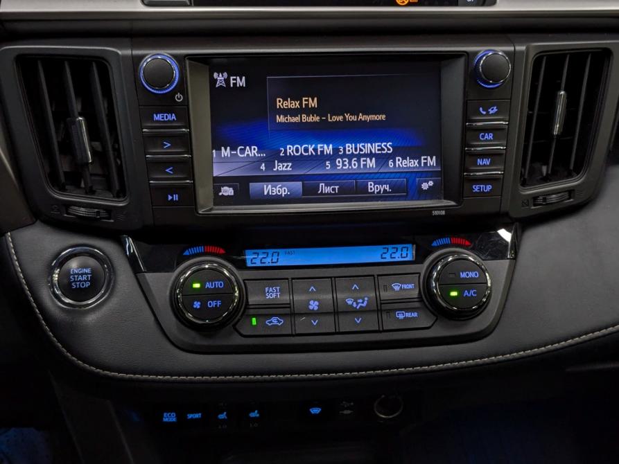 Toyota RAV4 IV (XA40) Рестайлинг Москва  - изображение 19