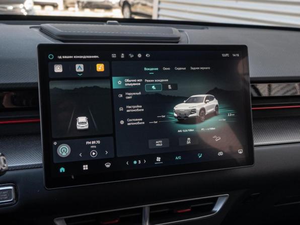 JETOUR DASHING I с пробегом 2024 года, цена 2 085 000 рублей, 8566 км, внедорожник, Автокод Объявления