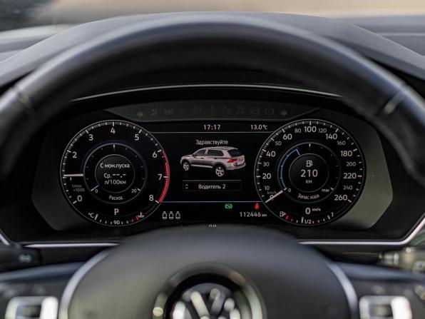 Volkswagen Tiguan II с пробегом 2018 года, цена 2 650 000 рублей, 112442 км, внедорожник, Автокод Объявления