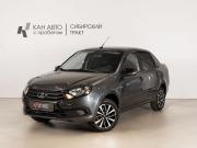 Lada (ВАЗ) Granta I Рестайлинг Казань  - изображение 9