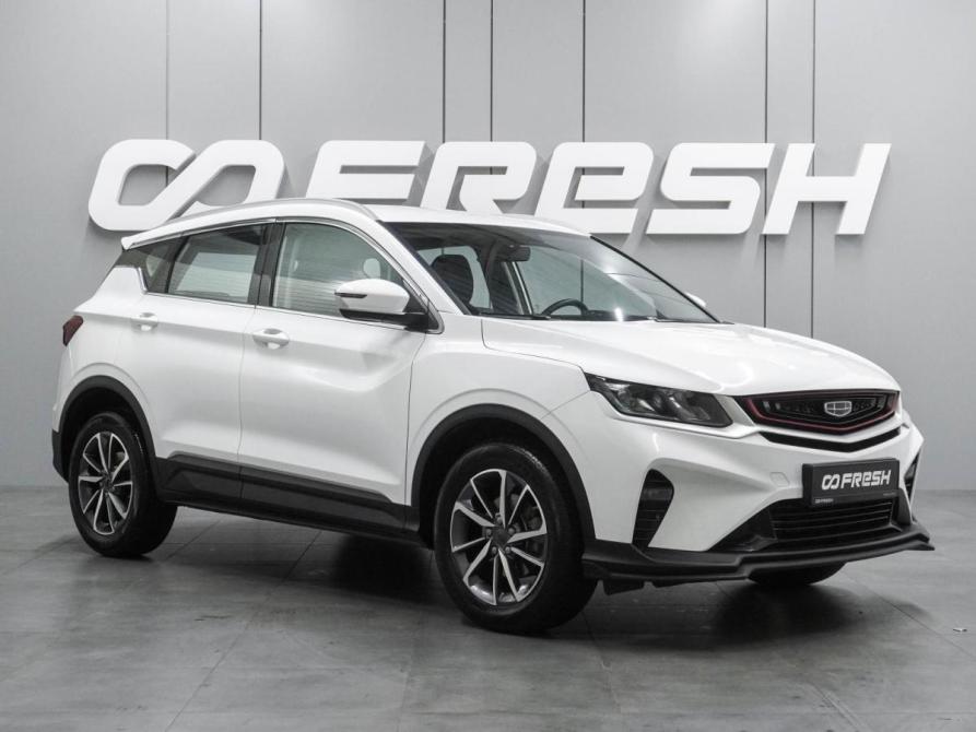Geely Coolray I Воронеж  - изображение 1