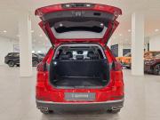 Chery Tiggo 7 Pro Max I Люберцы  - изображение 32