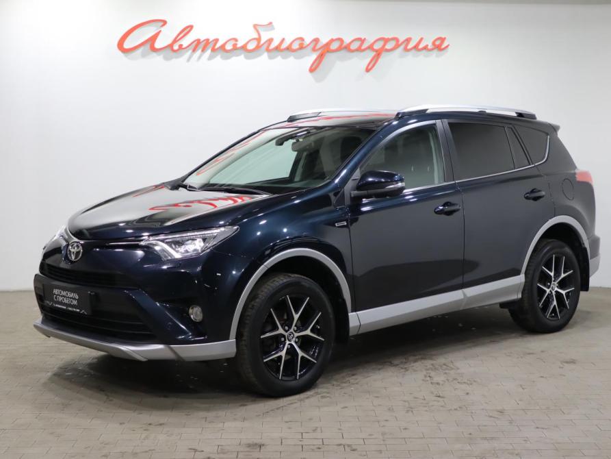 Toyota RAV4 IV (XA40) Рестайлинг Санкт-Петербург  - изображение 1