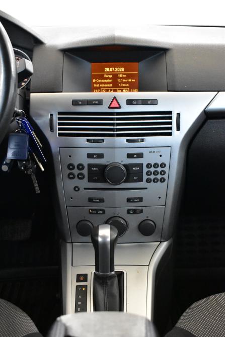Opel Astra H Рестайлинг Москва  - изображение 7