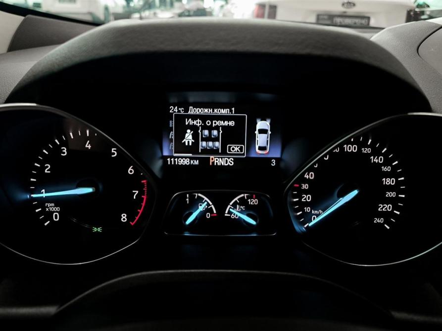 Ford Kuga II Рестайлинг Казань  - изображение 16