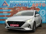 Hyundai Solaris II Рестайлинг Набережные Челны  - изображение 34