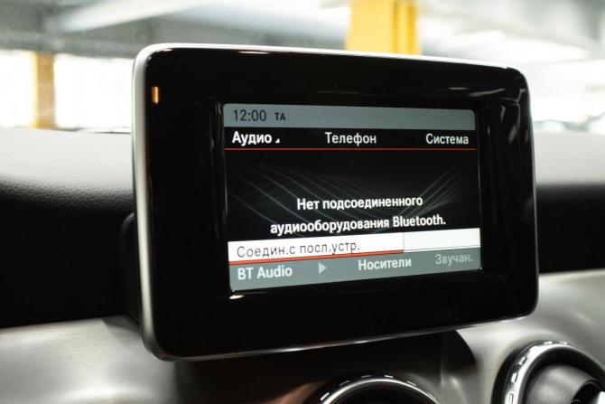 Mercedes-Benz GLA I (X156) с пробегом 2014 года, цена 1 999 000 рублей, 159995 км, внедорожник, Автокод Объявления