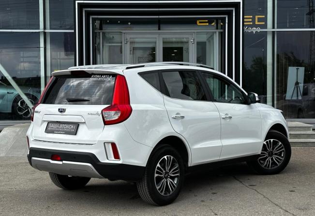 Geely Emgrand X7 I Рестайлинг 2 с пробегом 2021 года, цена 1 250 000 рублей, 90500 км, внедорожник, Автокод Объявления