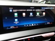 BMW X3 IV (G45/G48) Москва  - изображение 29