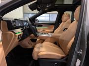 Jaecoo J8 Санкт-Петербург  - изображение 40