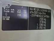 Kia Sportage IV Тольятти  - изображение 34