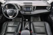 Toyota RAV4 IV (XA40) Красноярск  - изображение 33