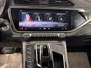 Geely Atlas Pro Ногинск  - изображение 29
