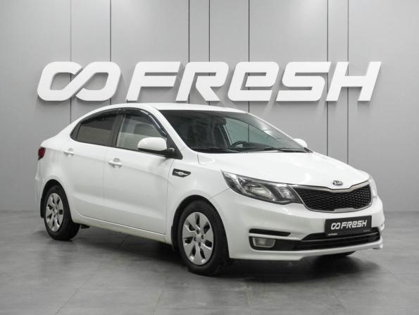 Kia Rio III Рестайлинг с пробегом 2015 года, цена 989 000 рублей, 97188 км, седан, Автокод Объявления