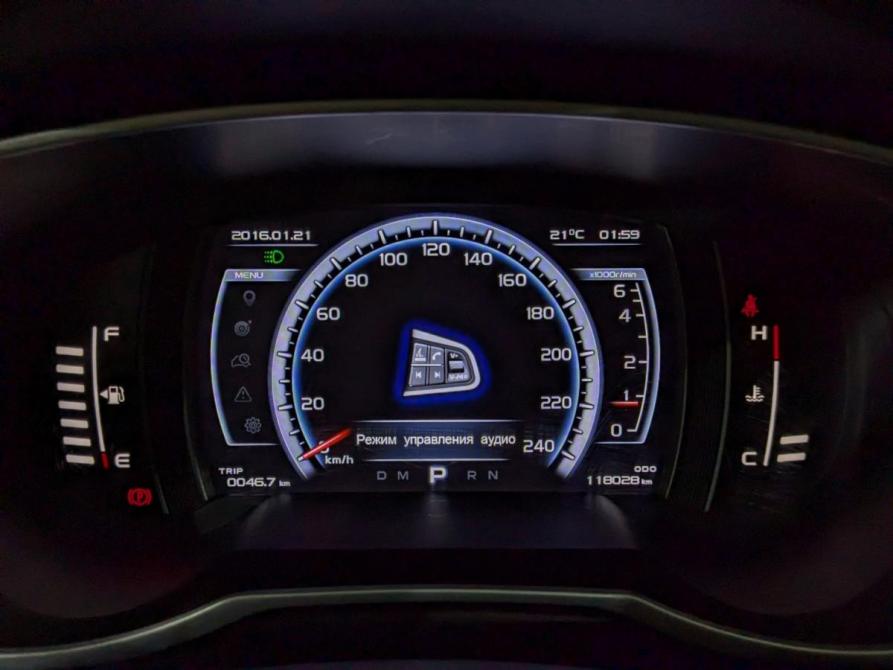 Geely Atlas I Химки  - изображение 27