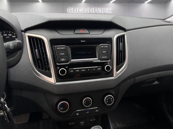 Hyundai Creta I Рестайлинг с пробегом 2020 года, цена 1 749 000 рублей, 85526 км, внедорожник, Автокод Объявления