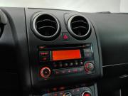Nissan Qashqai I Рестайлинг Москва  - изображение 41