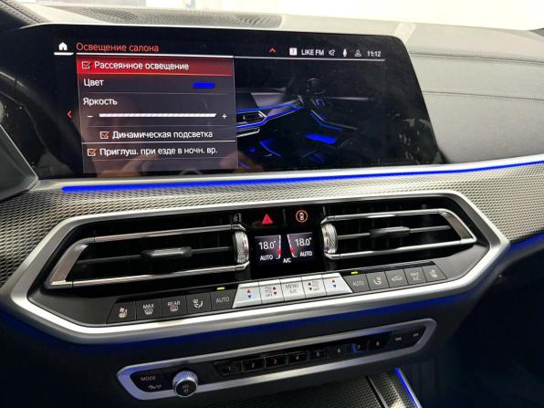 BMW X5 IV (G05/G18) с пробегом 2023 года, цена 12 495 000 рублей, 17052 км, внедорожник, Автокод Объявления