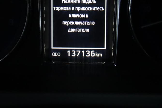 Toyota Camry VII (XV50) Рестайлинг с пробегом 2016 года, цена 2 430 350 рублей, 137136 км, седан, Автокод Объявления