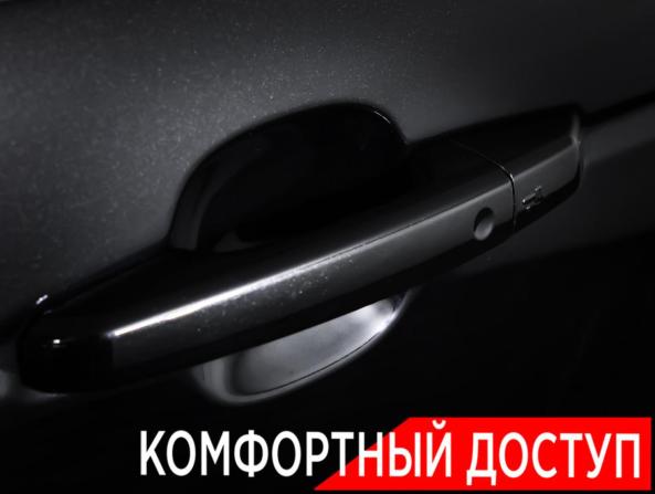 Land Rover Range Rover IV с пробегом 2017 года, цена 5 750 000 рублей, 89938 км, внедорожник, Автокод Объявления