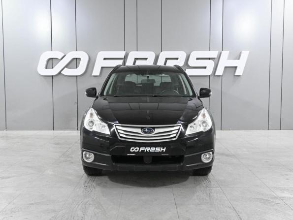 Subaru Outback IV Рестайлинг с пробегом 2012 года, цена 1 169 000 рублей, 165878 км, универсал, Автокод Объявления