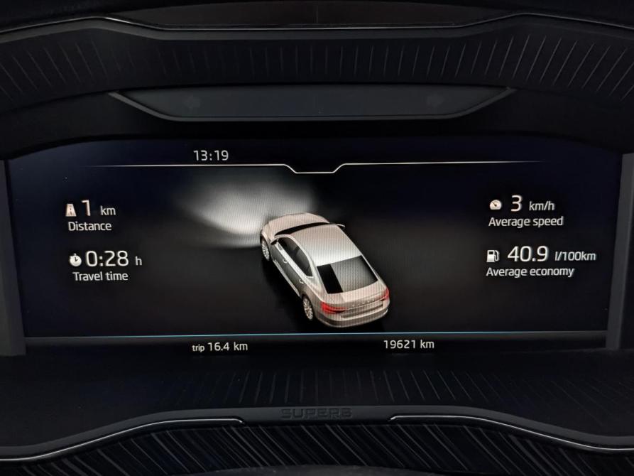 Skoda Superb III Рестайлинг Москва  - изображение 16