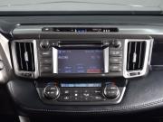 Toyota RAV4 IV (XA40) Кемерово  - изображение 36