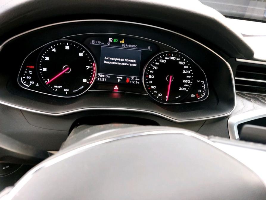 Audi A6 V (C8) Москва  - изображение 19