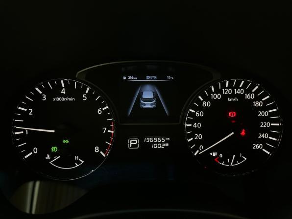Nissan Pathfinder IV с пробегом 2015 года, цена 1 990 000 рублей, 136963 км, внедорожник, Автокод Объявления