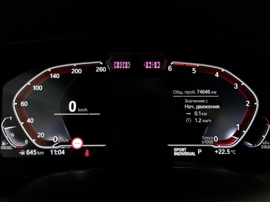 BMW X6 III (G06) Санкт-Петербург  - изображение 16