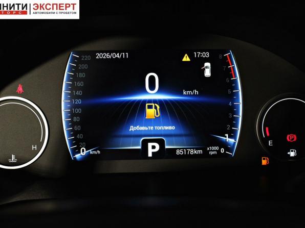 Chery Tiggo 4 Pro I с пробегом 2022 года, цена 1 467 000 рублей, 85176 км, внедорожник, Автокод Объявления