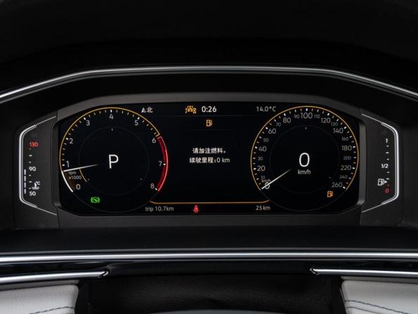 Volkswagen Tiguan II Рестайлинг (China Market) с пробегом 2025 года, цена 3 830 000 рублей, 25 км, внедорожник, Автокод Объявления