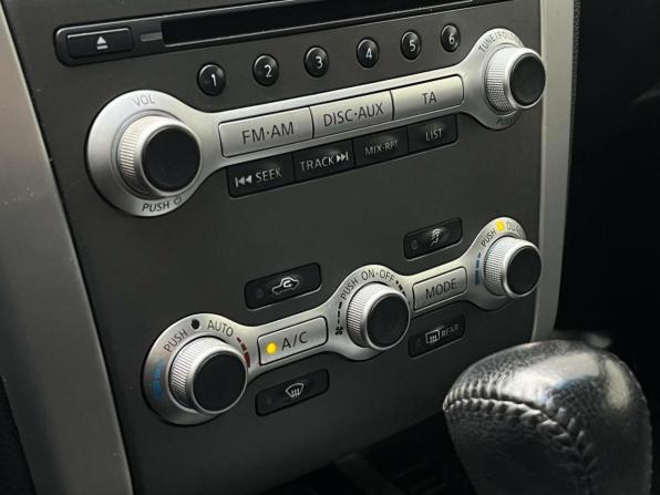 Nissan Murano II (Z51) Рестайлинг 2 с пробегом 2015 года, цена 1 639 000 рублей, 96153 км, внедорожник, Автокод Объявления