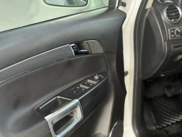 Opel Antara I Рестайлинг с пробегом 2012 года, цена 1 095 000 рублей, 172040 км, внедорожник, Автокод Объявления