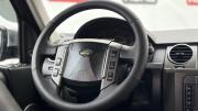 Land Rover Discovery III Санкт-Петербург  - изображение 25