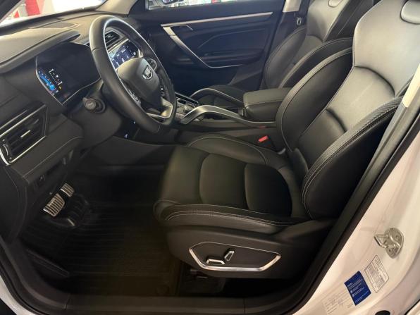 Geely Atlas Pro с пробегом 2023 года, цена 2 190 000 рублей, 24000 км, внедорожник, Автокод Объявления