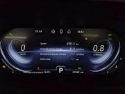 Chery Tiggo 8 Pro I Москва  - изображение 46