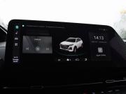 Changan CS55 Plus II Дзержинск  - изображение 42