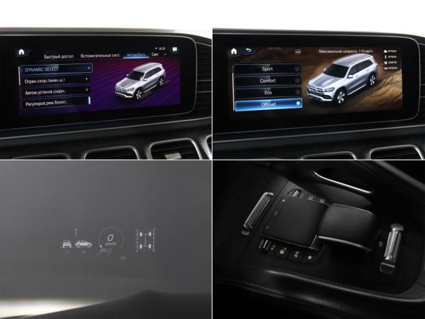 Mercedes-Benz GLS II (X167) с пробегом 2023 года, цена 11 330 000 рублей, 67742 км, внедорожник, Автокод Объявления