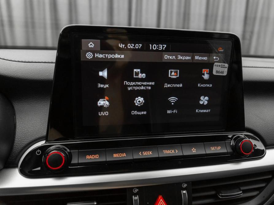 Kia Cerato IV Рестайлинг Москва  - изображение 21