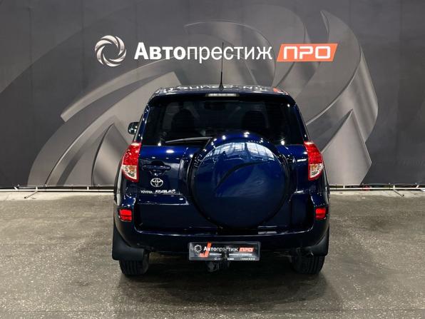 Toyota RAV4 III (XA30) с пробегом 2006 года, цена 1 045 000 рублей, 204900 км, внедорожник, Автокод Объявления