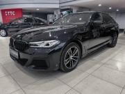 BMW 5 серии VII (G30/G31/G38) Рестайлинг Казань  - изображение 23