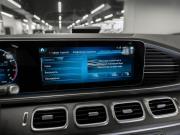 Mercedes-Benz GLE II (V167) Москва  - изображение 64